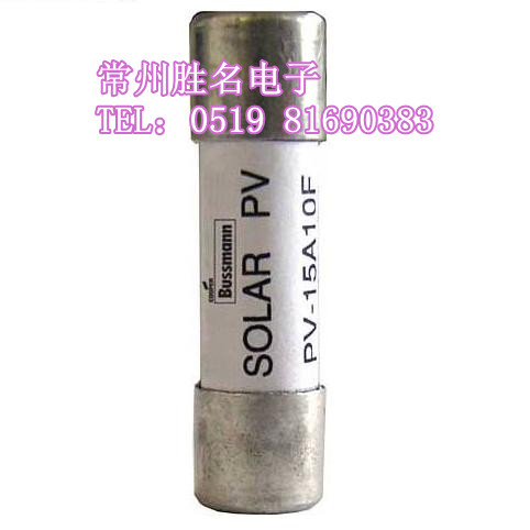 ̫��ܹ��ϵ�y(t��ng)���U(xi��n)�z�۔��� BUSSMANN PV