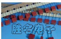 ΢�ͱ��U�zTE5|392������U�z