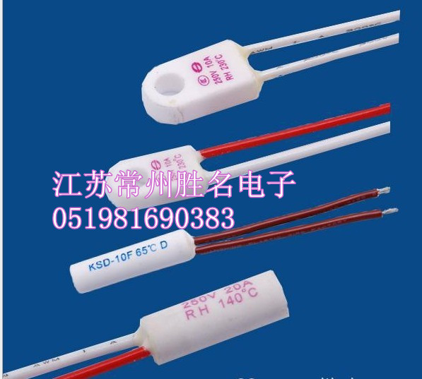 늟�ˮ���^�ؿ��_(k��i)�P(gu��n)