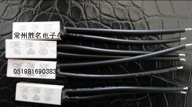 BWX�ض��_(k��i)�P(gu��n) 16A250V 15A250V������ᱣ�o(h��)��